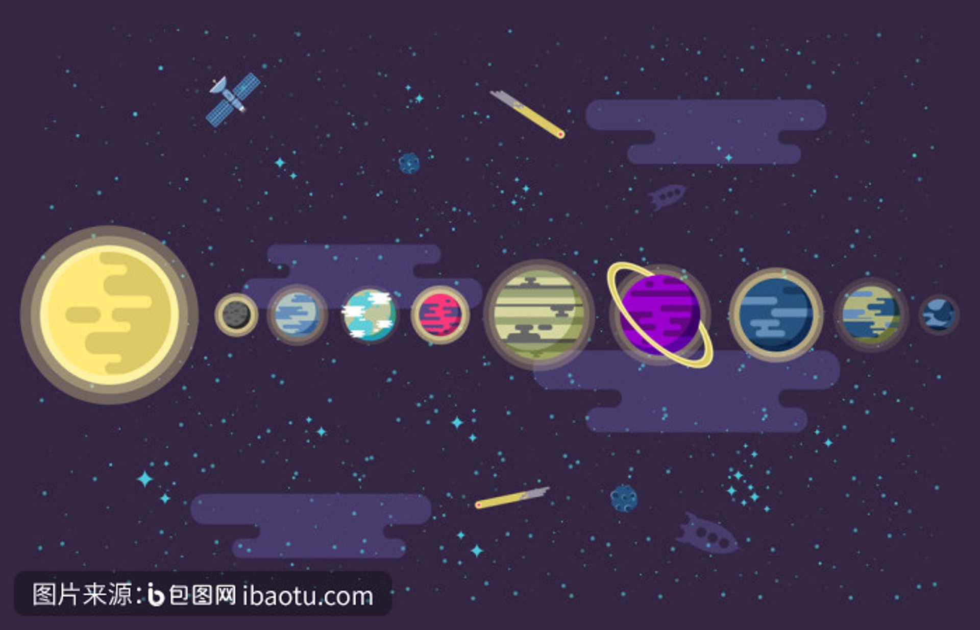 海王星装饰工程